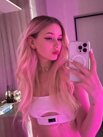 Индивидуалка Камилла Фотография 2